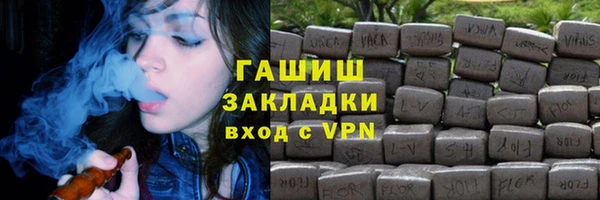 дмт Зеленокумск