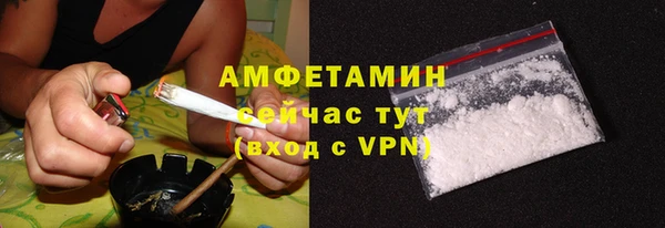 дживик Зеленодольск