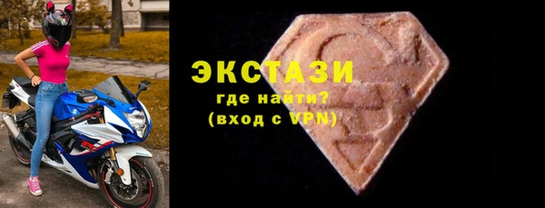 мяу мяу мука Зерноград
