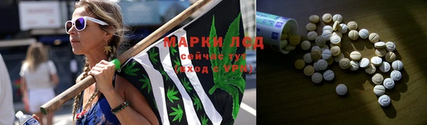 мяу мяу мука Зерноград