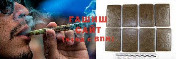 дживик Зеленодольск