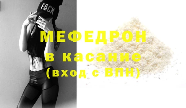 дмт Зеленокумск