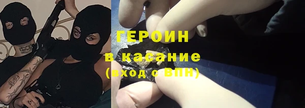 дмт Зеленокумск
