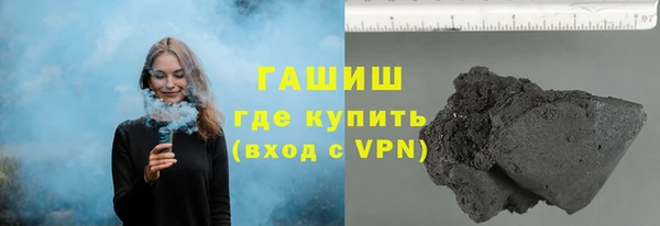 кокаин VHQ Александровское