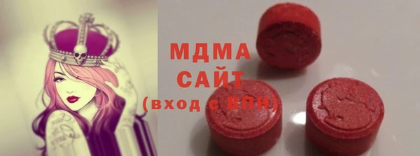 дживик Зеленодольск