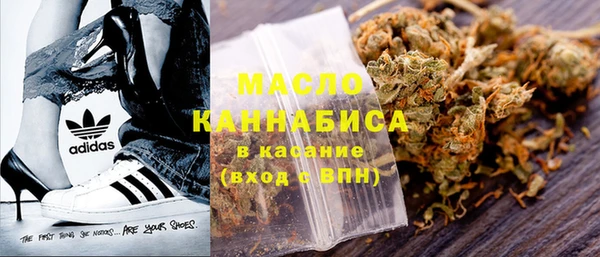 мяу мяу мука Зерноград