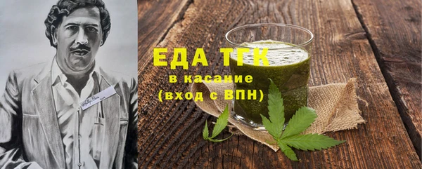 дмт Зеленокумск