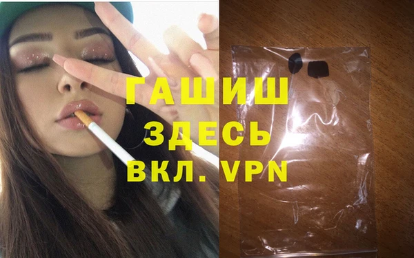 мяу мяу мука Зерноград