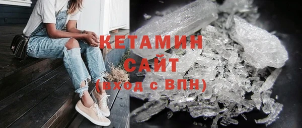 дмт Зеленокумск