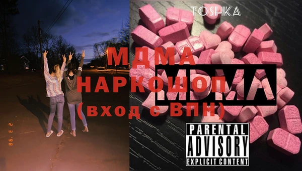 дмт Зеленокумск