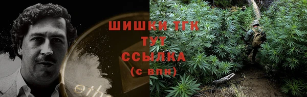 мяу мяу мука Зерноград