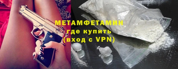 дмт Зеленокумск