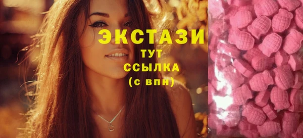 мяу мяу мука Зерноград