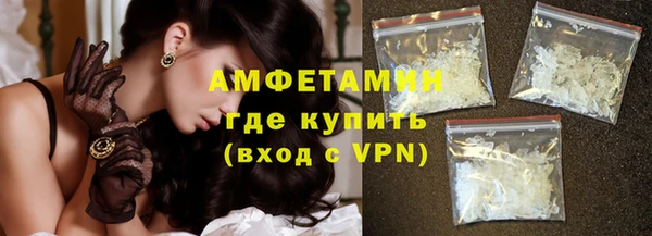 дмт Зеленокумск